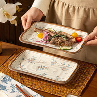 CERAMICS 陶瓷盘子家用高级感长方形餐盘蒸鱼专用釉下彩鱼盘菜盘蒸盘 10英寸长方盘