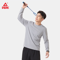 匹克 男士抗菌防晒速干长袖T恤衫  UPF50+