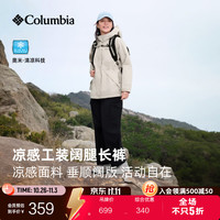 哥伦比亚 户外26新品女子清凉舒适运动机织长裤AR0863 010 黑色 M