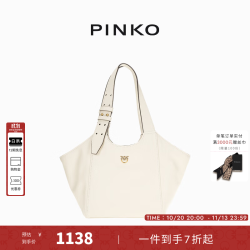 PINKO 早秋新品女式大号背提包105361A0QO Z14Q