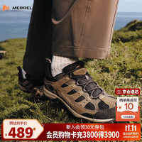 迈乐 AC4专业登山鞋男鞋透气防滑耐磨缓震户外运动爬山徒步鞋新款40