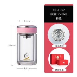 希诺 抗菌玻璃杯女士双层隔热清新便携礼盒简约家用带滤网花茶水杯