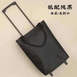 麦红 Maihong 低配版 纯黑（无封口+低配车架） 买菜车 折叠购物车 手拉车 便携小拖车 家用轻便神器