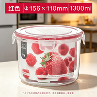 乐扣乐扣 NLP321红色-塑料保鲜盒-1.3L-饭盒-收纳盒-密封容器