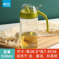茶花 厨房玻璃油壶调味罐油罐醋瓶酱油瓶带防尘盖防漏油瓶 绿色 倒油壶 530ml
