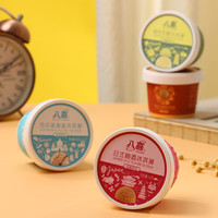八喜 珍品四合一（65g*4杯）27年3月到期