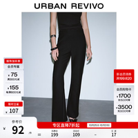 UR UR2026秋季新款女装气质简约日常立体缝线喇叭裤UWM660007 黑色