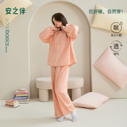 安之伴 100%纯棉睡衣女春秋季梭织宽26新款 虾粉 L
