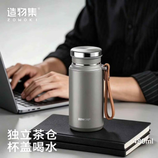 造物集 保温杯316不锈钢男士水杯茶水分离泡茶杯商务便携车载杯子 凌云-灰色480ml