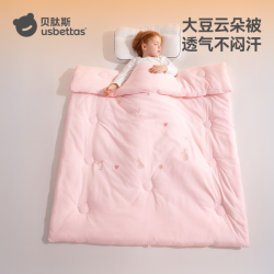 贝肽斯 儿童大豆被 10A抗菌儿童大豆被 萌兔奶团-秋冬-推荐0-15℃ 150x200cm