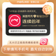 美图 秀秀粉钻SVIP会员年卡