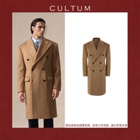 CULTUM 秋冬大衣男中长款短顺毛高级感双排扣加厚外套