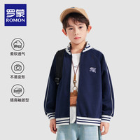 罗蒙 男童经典棒球服外套