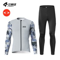 移动端、88VIP：LAMEDA 夏季骑行服短袖上衣休闲男短裤背带套装专业公路自行车风尚