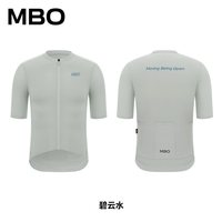 移动端：MBO男子全场景长短袖骑行服C001迈森兰夏季速干户外骑行上衣