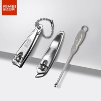 金达日美 指甲刀套装指甲剪指甲钳斜口修甲工具掏耳勺便携家用成人 便携3件套（今日送绒布收纳袋）