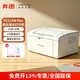奔图 P2210W/P2210WPLUS 家用无线黑白激光打印机办公   P2210W Plus（随机耗材约1600页） 标配