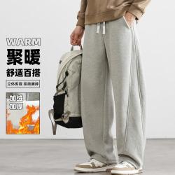 马克华菲 冬季垂感男士休闲裤加绒保暖弯刀裤帅气直筒裤长裤