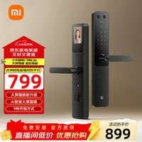 小米 MI）智能门锁 E30 大屏猫眼 星辰黑版 指纹锁智能锁可视电子锁密码锁 E30 大屏猫眼 星辰黑版
