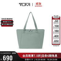 TUMI Voyageur系列女士手提包简约百搭女士单肩包托特包