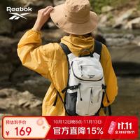 锐步 双11轻量化徒步登山背包运动户外轻便双肩包男爬山旅行小包女