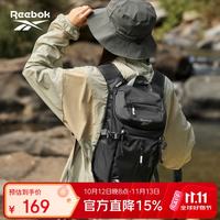 锐步 轻量化徒步登山背包运动户外轻便双肩包男爬山旅行小包女 陨石黑