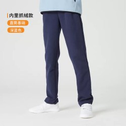 迪卡侬 男童裤子儿童春秋加绒加厚长裤女童休闲童装保暖运动裤KIDC