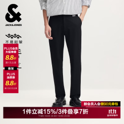 杰克琼斯 杰克·琼斯（JACK&JONES）男装秋季商务通勤长裤舒适新款抗皱易打理休闲裤锥形裤子品牌男裤