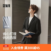 森马 休闲西服男春季易打理弹力外套2026时尚大贴袋上衣109126111101