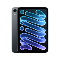 苹果 iPad mini (A20 Pro) 平板电脑(128G WLAN版 mini8)午夜色