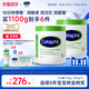 丝塔芙 经典温和系列 舒润保湿霜250g