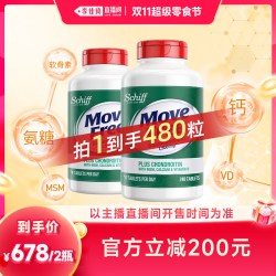 益节 高钙氨糖软骨素钙片 240粒