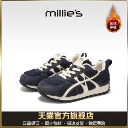 Millie's MILLIE S/妙丽女鞋跑道休闲健步增高女子公路德训鞋耐磨保暖Z