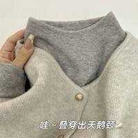 帕兰朵 复古慵懒针织衫女秋冬软糯叠穿内搭立领毛衣打底衫
