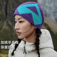 唯品会 11.11特卖狂欢节｜一件立减无需凑单，领8.8折神券，爆款低至8折！