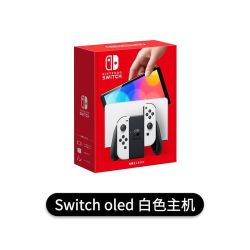 任天堂 SWITCH/任天堂Switch Oled 便携式游戏机 日版经典掌机