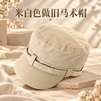 勋阳宇乐 【英伦复古】麂皮云朵帽 做旧马术帽米白