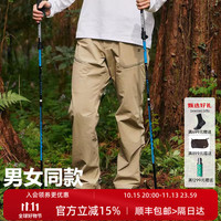 山之道 隐者山之道丨三夫户外休闲通勤赤岩徒步登山男女软壳裤耐磨防风裤 碧渊 3XL