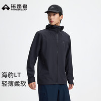 拓路者 海豹LT轻薄软壳衣男连帽外套
