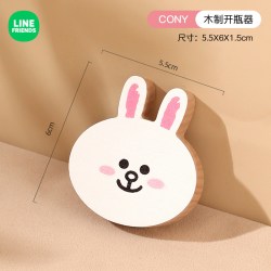 满朝佳 LINE FRIENDS玻璃啤酒杯家用喝水大容量果汁牛奶咖啡杯水杯