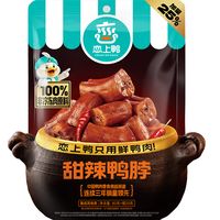 恋上鸭卤铺 甜辣鸭脖卤味真空包装卤制鸭脖子追剧休闲小零食 甜辣鸭脖80g+20g