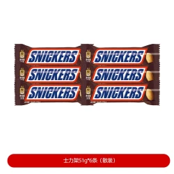 士力架 巧克力花生夹心巧克力51g排块*6条节日礼物