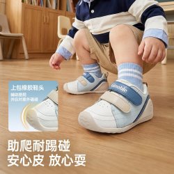 基诺浦 机能鞋2026年秋季新款婴儿鞋子男女宝宝鞋子学步童鞋GB2598