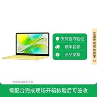苹果 MacBookNeo13英寸笔记本电脑512G