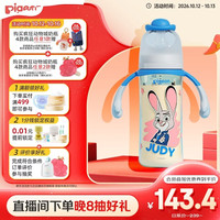 贝亲 迪士尼疯狂动物城PPSU双把手彩绘奶瓶330mL L号 6月+ 探案朱迪