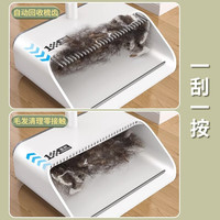 索邦 扫把簸箕套装家用扫地扫帚两件套软毛笤帚伸缩梳齿防风畚箕T22A-2