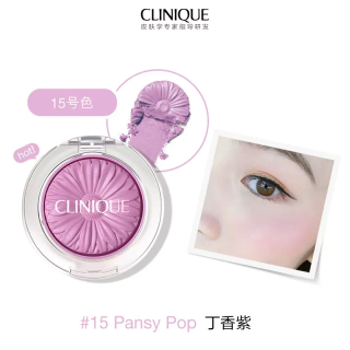 倩碧 小雏菊持色腮红05/18/21