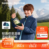 巴拉巴拉 童装儿童外套宝宝两面穿棉服男童女童棉袄2026冬装新款 涧青蓝00388-双面穿 160 （成人版型）