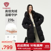 坦博尔 高充绒量连帽羽绒服女中长款加厚保暖冬天外套TBF530780D 黑色 S (160)