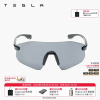 特斯拉 官方 户外多功能护目镜 官方正品 文化用品